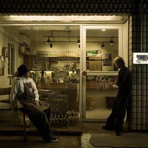 Go Play (feat. 미노이 (meenoi))