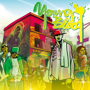 STEP UP IN MY ROAD (ステツプアツプインマイロード)