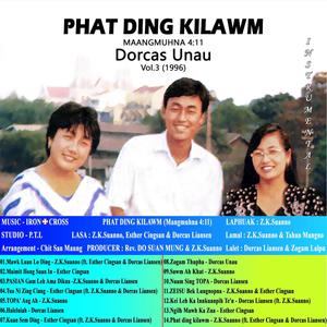 Phat Ding Kilawm (Official Instrumental 1996)