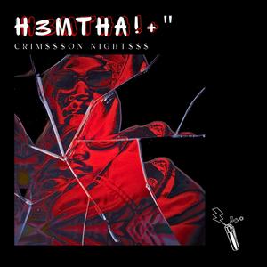 STILL S3ARCHING!+ (feat. Tommygone & Bokbeats) (Explicit)
