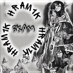 Skam (Explicit)