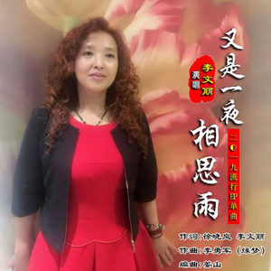 失忆的鱼