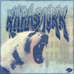 Fashionable (Explicit)