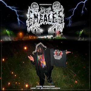 No Te Embales (Explicit)