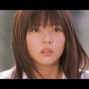 I wish 園田真理 (录音室版|Voice Mix version)