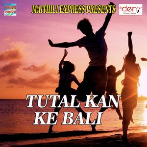 Tutal Kan Ke Bali