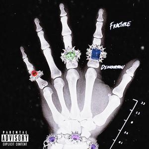 IRL (feat. El Padré) (Explicit)