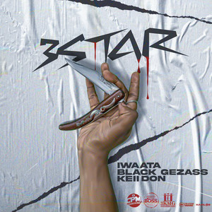 3 Star (Explicit)