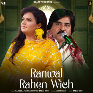 Ranwal Rahen Wich