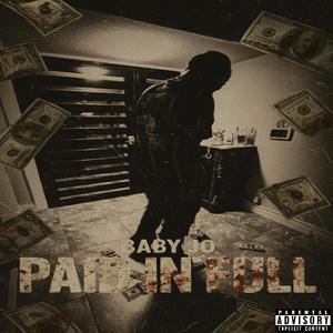 Kamikaze (feat. Lil Kris & Dbandzz) (Explicit)