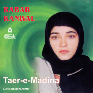 Taer-e-Madina