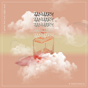향수 (Feat. January, Ryeong) (香水)