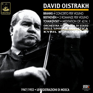 Violin Concerto in D Major, Op. 77: III. Allegro giocoso ma non troppo vivace (勃拉姆斯：D大调小提琴协奏曲，作品77：第三乐章 欢快的快板)