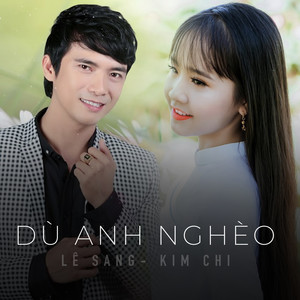 Tình xưa