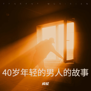 呼伦贝尔的云