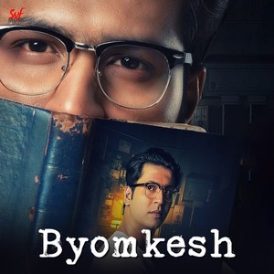 Byomkesh
