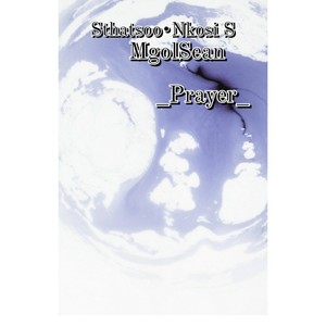 Prayer