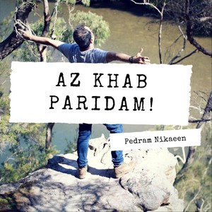 Az Khab Paridam