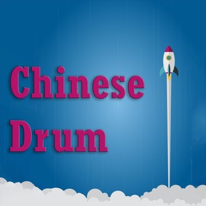 Chinese Drum