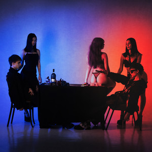 Ненависть (Explicit)