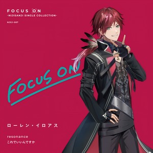 これでいいんですか