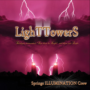 Springs Illumination Crew - Brothas in the Field