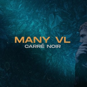 Get Money (Explicit)