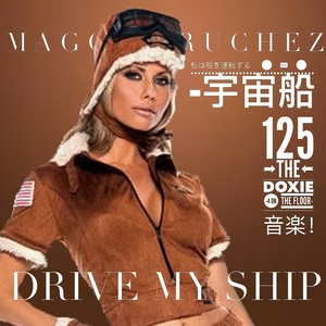 Drive My Ship (Original Mix)