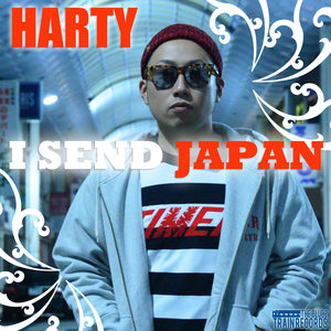 I Send Japan -Single