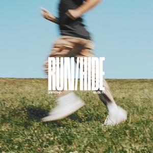 Run / Hide (feat. Trae Castles)