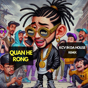 Quan Hệ Rộng (Remix|Explicit)