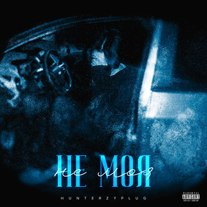 Не моя (Explicit)