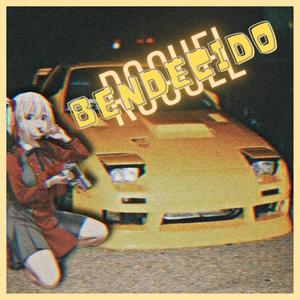 Bendecido|ROGUEL| (feat. sanebeatz) [Explicit]