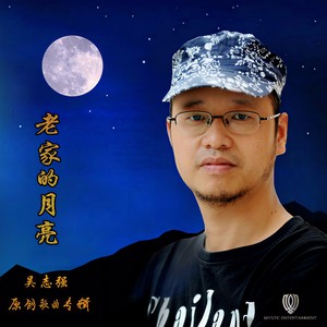 安全靠大家