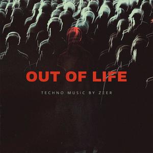 Out Of Life