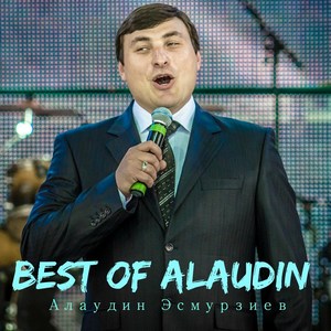 Best of Alaudin