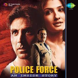 Police Force: An Inside Story (Original Motion Picture Soundtrack)