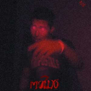 Mollys 2 (Explicit)