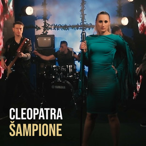 Sampione (COVER版)