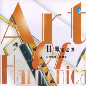 万水千山总是情