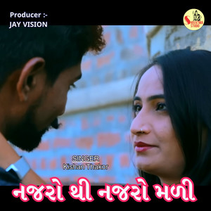 Najaro Thi Najaro Mali