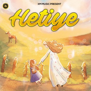 Hetiye
