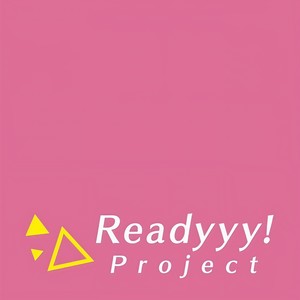 スタートライン (Inst.)