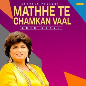 Mathhe Te Chamkan Vaal - Single