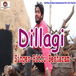 Dillagi