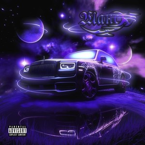 Шанс (Prod. By YEENEE|Explicit)