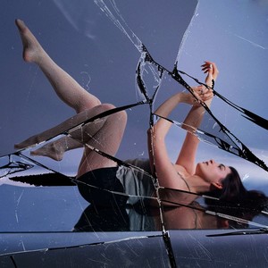 По кусочкам