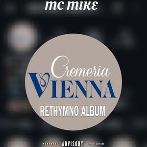 CREMERIA VIENNA RETHYMNO ALBUM (Explicit)