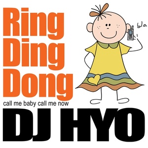 링딩동 (Ring Ding Dong)