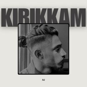 KIRIKKAM